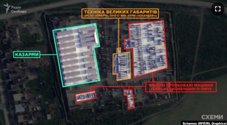 Росія стягує зенітно-ракетні сили на північ Криму, - ЗМІ 02