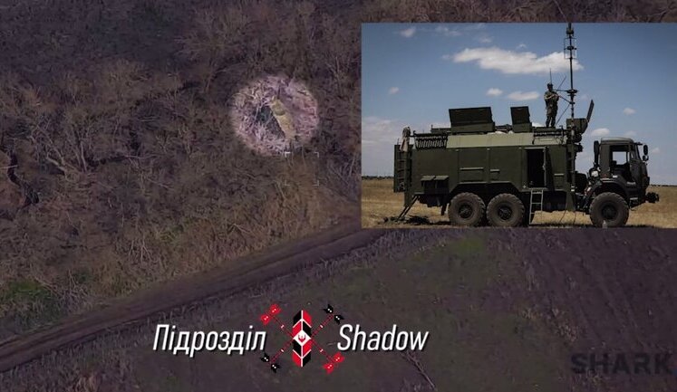 Ukrainian drone has struck rare enemy electronic warfare system "Tirada-2". VIDEO