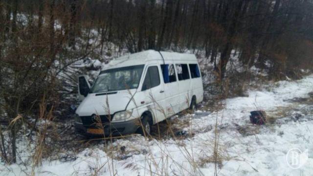 дтп маршрутка