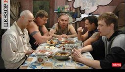 Отбор авторитетов