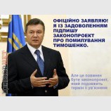 Текст и подтекст