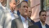 Медведчук прибыл в Печерский суд. ВИДЕО