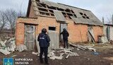 харківщина,купянщина