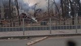 театр