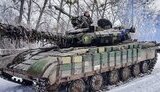 війна,зсу