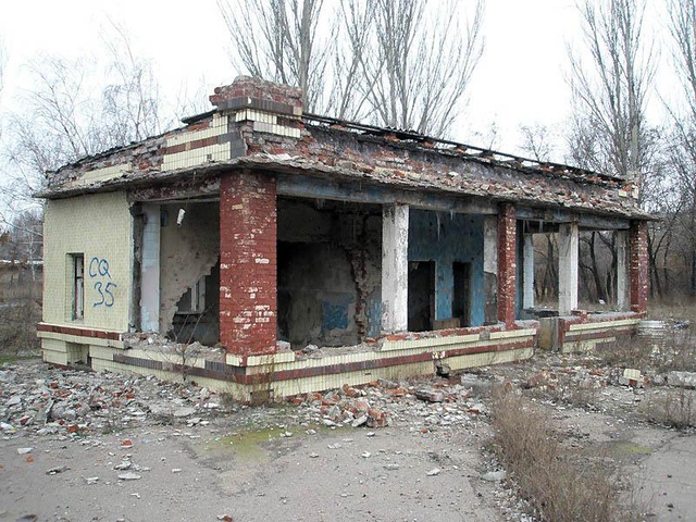 Цензор.НЕТ Изображение