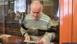 пукач