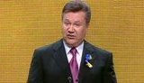 янукович