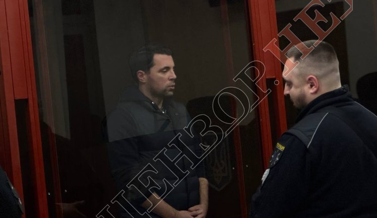 Ексголову "Укренерго" Кудрицького взяли під варту із можливістю застави 13,7 млн грн