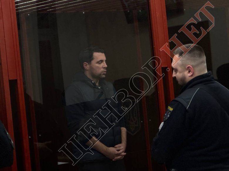 Кудрицький у суді