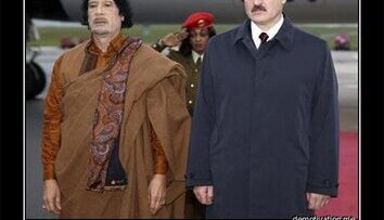 Кто следующий?