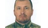 Прощання з бійцем 24-ї ОМБр Василем Богоносюком, загиблим на Донбасі, відбулося на Тернопільщині. ВIДЕО