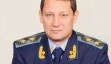 белоус