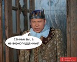 обыкновенное 