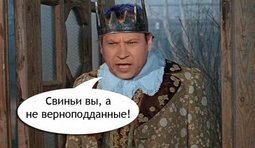 обыкновенное "чудо"