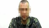 харьков боевик дрг