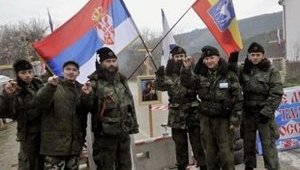 сербиянаемники