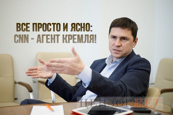 ... и все