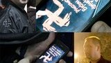 Активист "Свободы" пришел на округ №223 со свастикой на груди. ФОТО