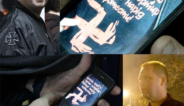 Активист "Свободы" пришел на округ №223 со свастикой на груди. ФОТО