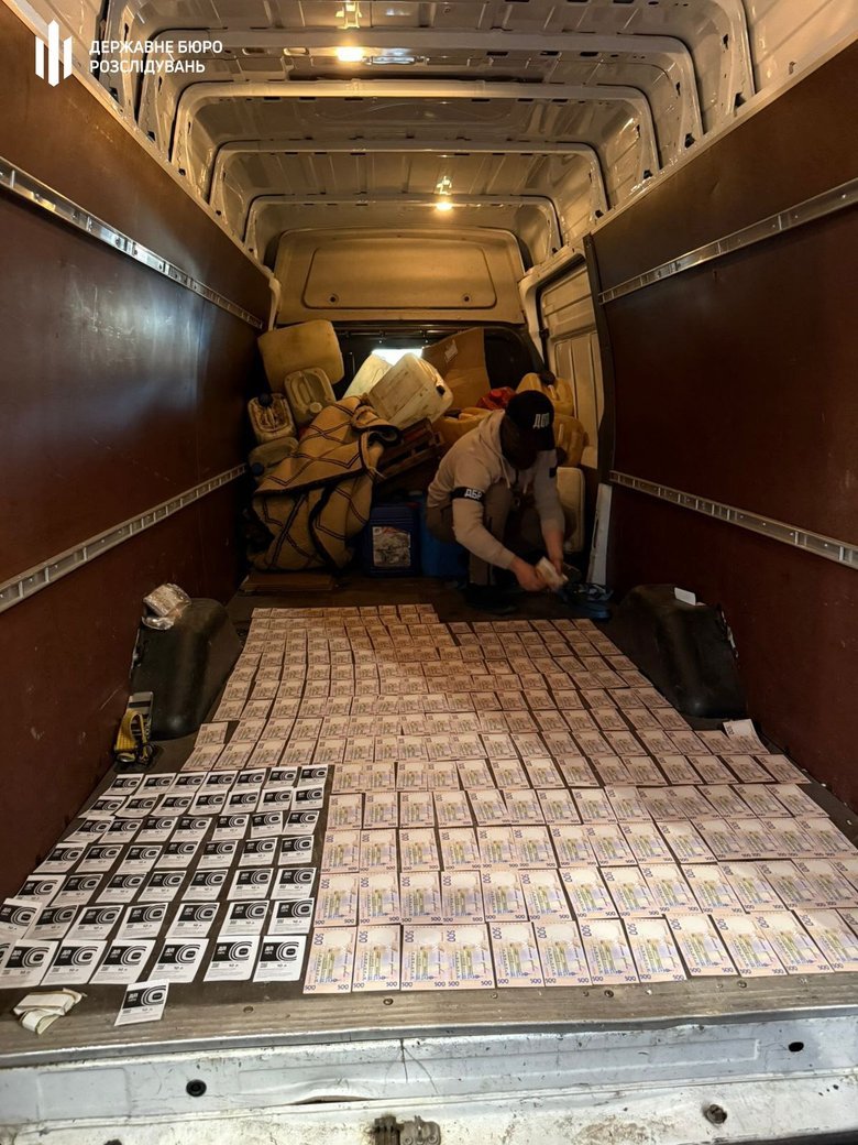 The State Bureau of Investigation has exposed military personnel who were selling military equipment
