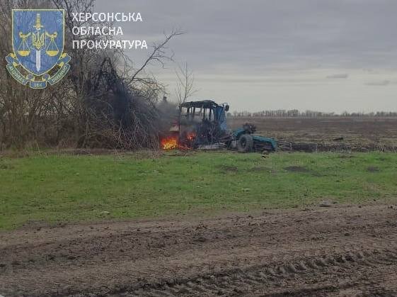 Тракторист підірвася на вибухівці