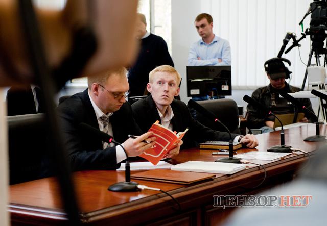 Цензор.НЕТ Изображение