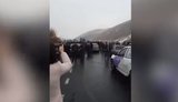 армения
