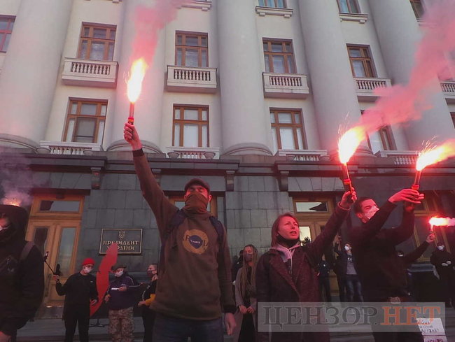 Зеленский, требуем объяснений! Венедиктову - в отставку, - активисты отстаивают продолжение расследования дела об убийстве Гандзюк 23