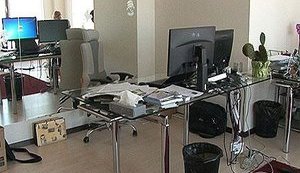 Крупнейший украинский файлообменник EX.UA закрыли правоохранители, - МВД. ФОТО