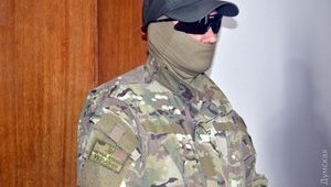 одесса обыск