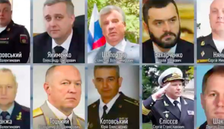 Данилов озвучил имена предателей Украины, против которых СНБО ввел санкции. СПИСОК