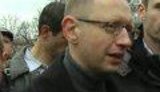 Яценюк и Кличко ждут возвращения Луценко в политику в кратчайшие сроки. ВИДЕО