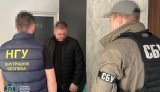 СБУ, ДБР та Нацполіція викрили ще 4 ухилянтські схеми