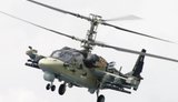 Російський ударний вертоліт Ка-52 "Алігатор", фото ілюстративне