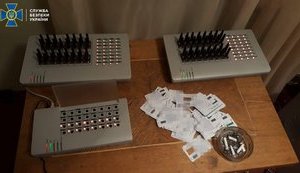 В Киеве блокирована работа ботофермы, организованной гражданами РФ, - СБУ. ФОТОрепортаж