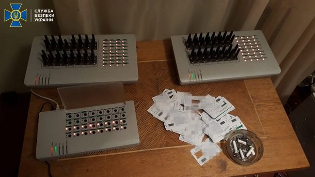 В Киеве блокирована работа ботофермы, организованной гражданами РФ, - СБУ 06