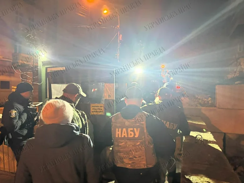 У главы ОП Ермака проводят обыски НАБУ и САП