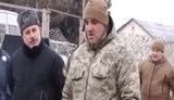 чонгар
