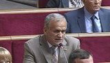 сухой