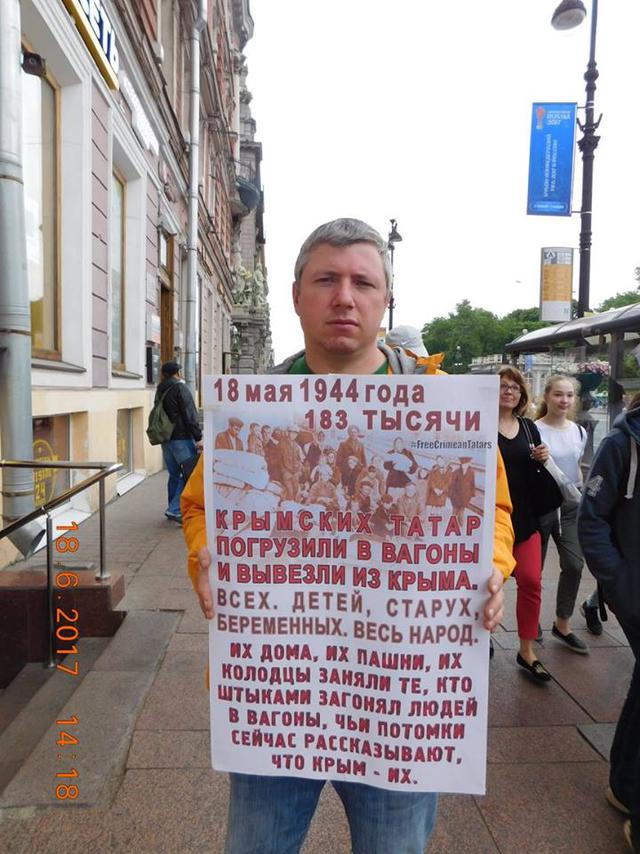 40 Crimean Tatars kidnapped, 11 killed, 17 arrested, 64 kids orphaned: people protest in St. Petersburg in support of Crimean Tatars 03 40 Crimean Tatars kidnapped, 11 killed, 17 arrested, 64 kids orphaned: people protest in St. Petersburg in support of Crimean Tatars 03
