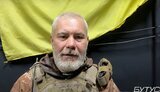 скрін