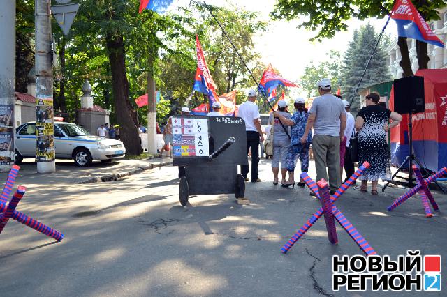 Цензор.НЕТ Изображение