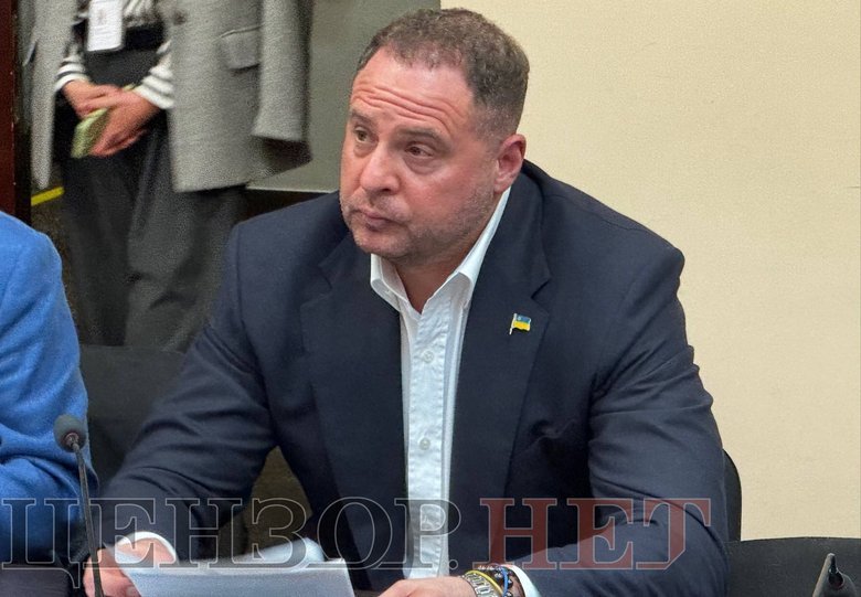 Суд обирає запобіжний захід Андрію Єрмаку