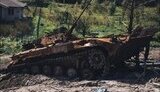 рф,техніка