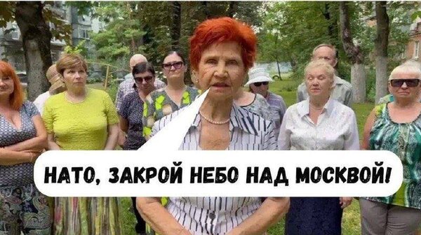 Кремлевское чаепитие, полезный совет лукашенко, первый украинский беспилотник. Свежие ФОТОжабы от Цензор.НЕТ 09