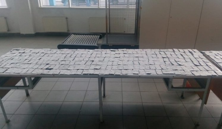 СБУ з колегами зі спецслужб Франції і Польщі накрила міжнародне наркоугруповання, яке переправило в Україну 150 тис. таблеток на 40 млн грн. ФОТОрепортаж