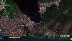 Наслідки чергового удару безпілотників по НПЗ у Туапсе. СУПУТНИКОВІ ФОТО