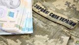 Нацбанк у липні перерахував на потреби оборони майже 4 мільярди: куди пішли кошти. ПЕРЕЛІК