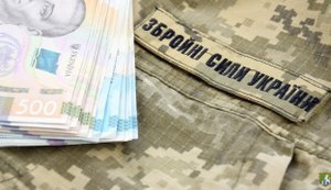 Нацбанк у липні перерахував на потреби оборони майже 4 мільярди: куди пішли кошти